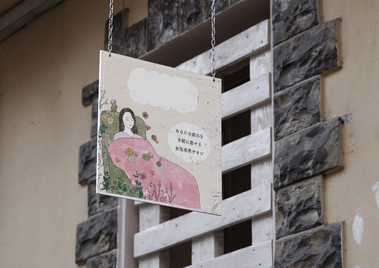 目を惹くおしゃれな看板、ポスターを作ります ポスターから看板まで、訴求力の高いデザインを形にします イメージ6