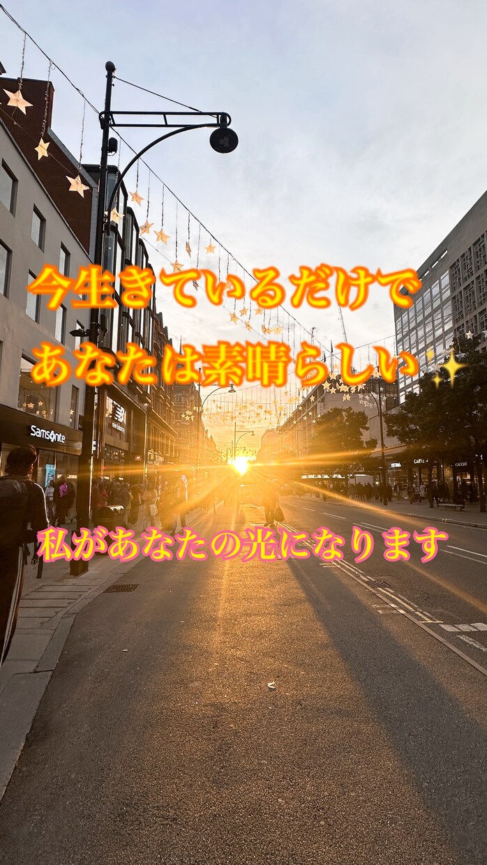 誰にも相談できないその悩みに寄り添います メンターのプロがあなたの悩みを解決に導きます。 イメージ1