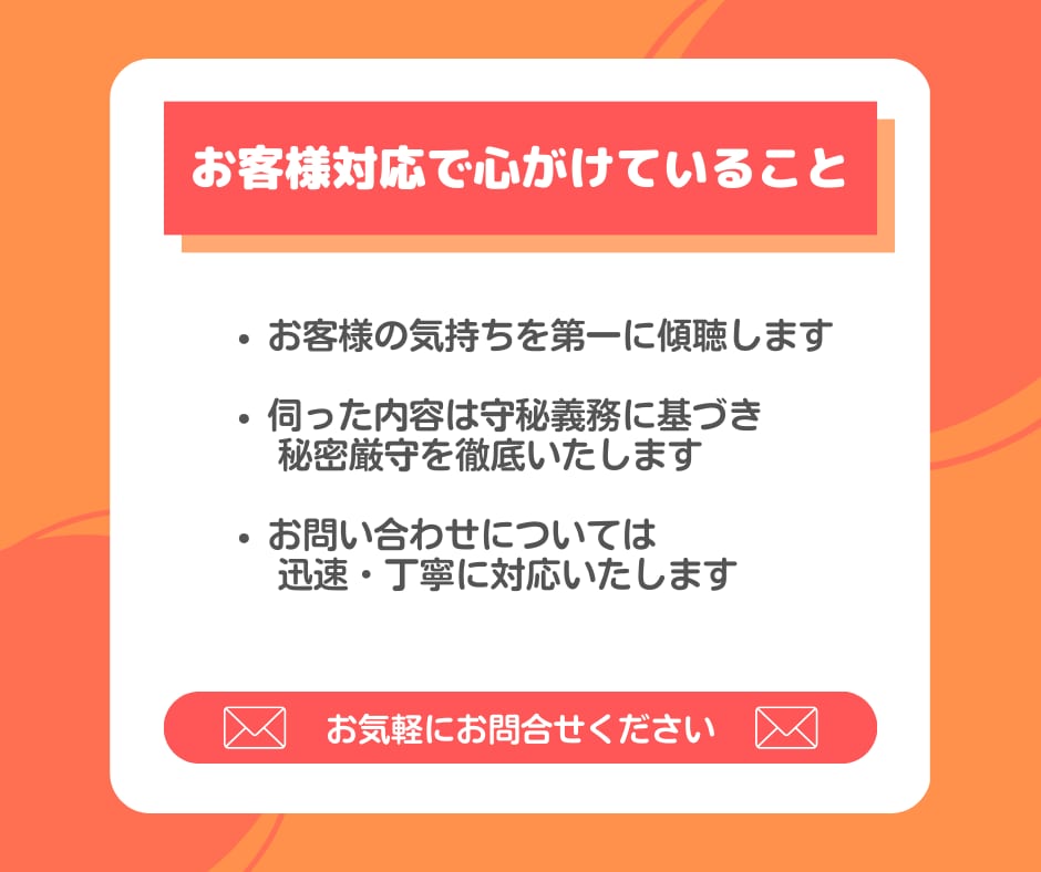 30〜40代女性のキャリア設計をサポートします 〜アラフォーキャリコンと一緒に自分らしいキャリアを考えよう〜 イメージ9