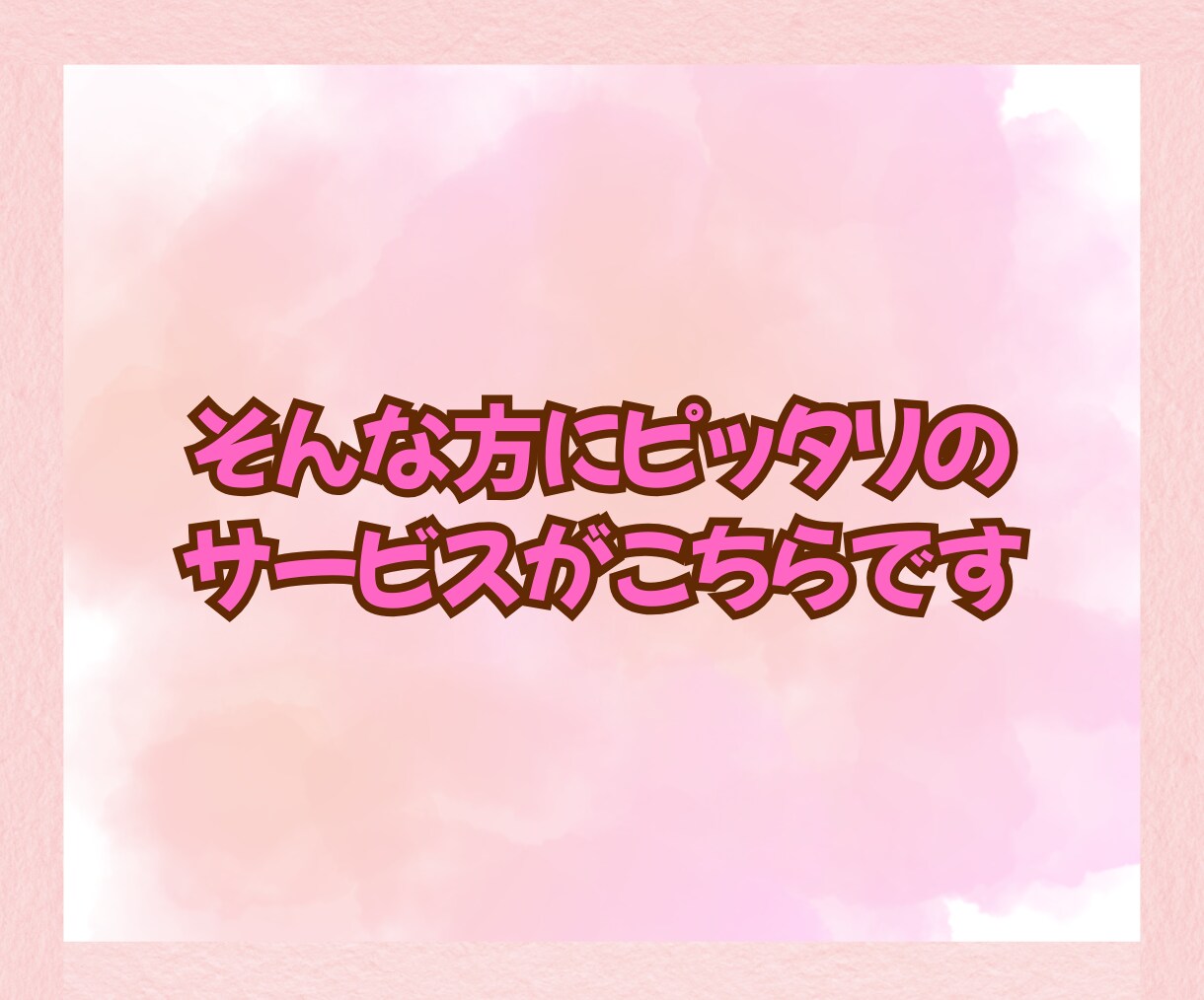 レシピ購入者様限定✨オンライン料理教室、開催します お料理苦手な方でもビデオチャットで安心・丁寧にサポートします イメージ6