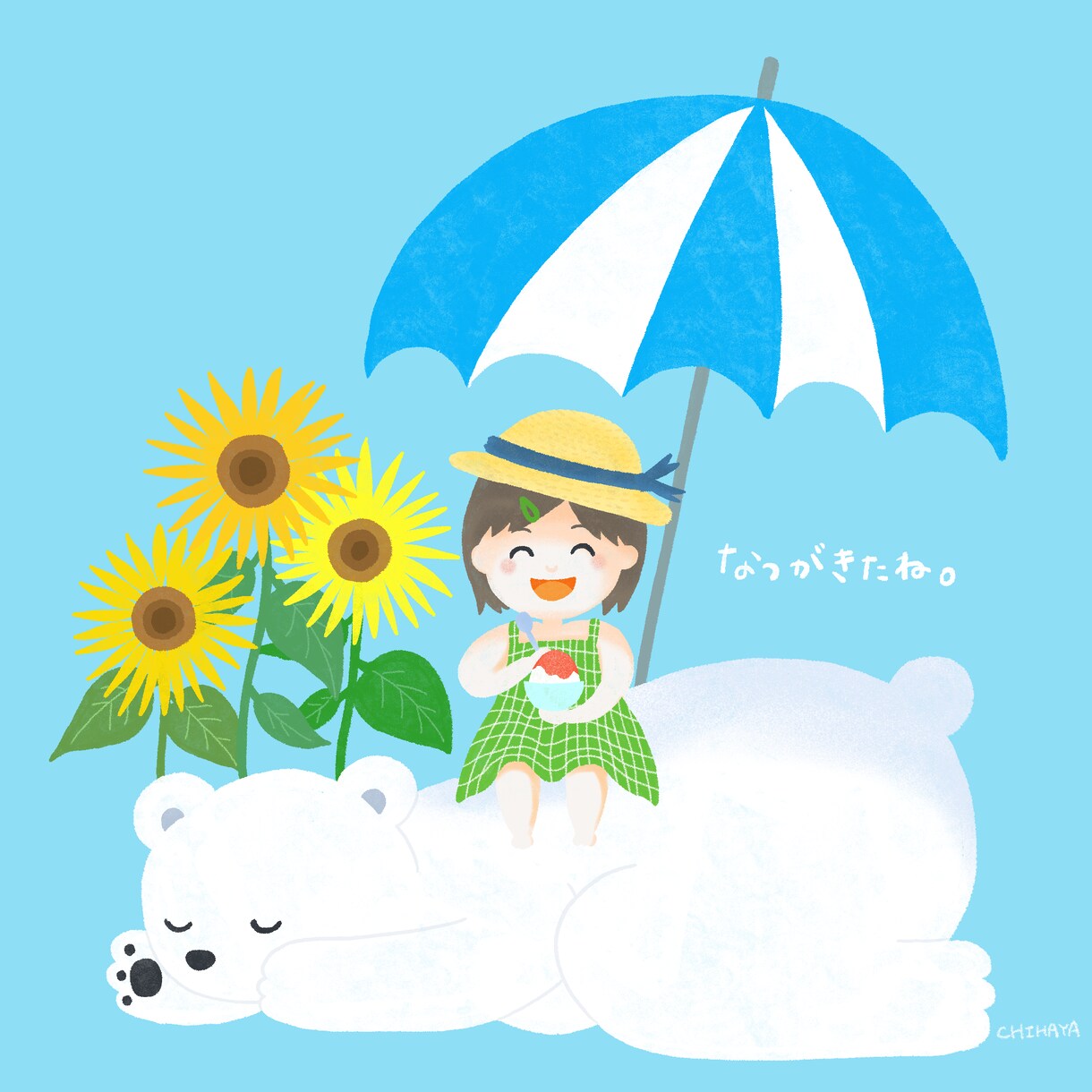 ほのぼのした可愛らしい動物・子どもイラスト描きます 子ども向けイベントのポスター、児童書の表紙・挿絵などに！ イメージ3