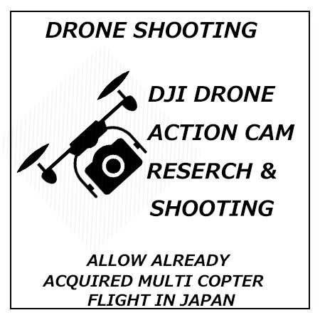 記憶に残る映像を制作します 企業広告・WEBCM・企業ブランドを育成します イメージ3