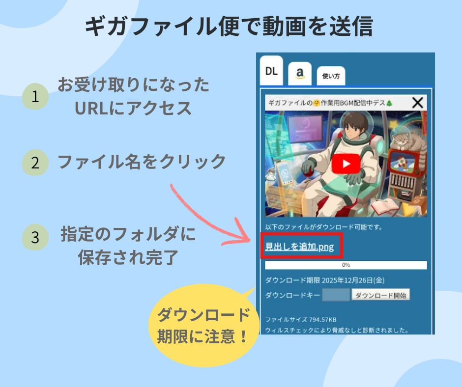 動画音声のノイズ除去！補正しクリアな音声にします 周囲の雑音を劇的改善☆クリアな音声に生まれ変わらせます！ イメージ5
