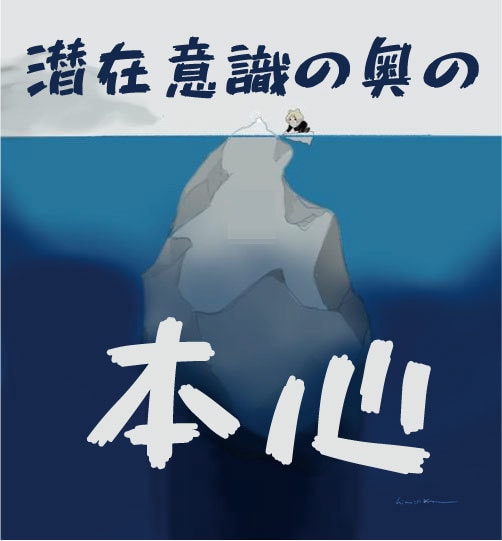彼との相性を複数の占術で精密鑑定します ※要生年月日　気になるあの人との相性を深堀り鑑定していきます イメージ2