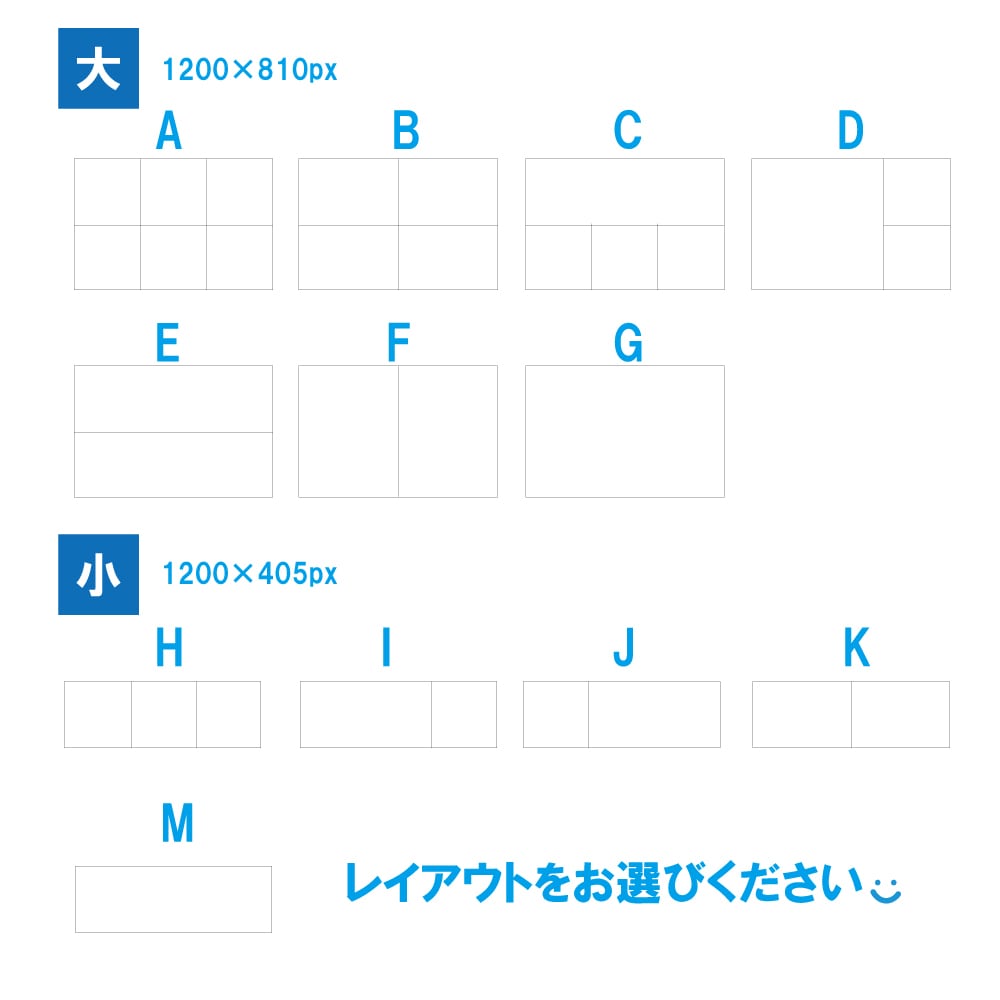 個性的なリッチメニュー制作いたします 自分の好きなデザインのリッチメニュー制作致します イメージ2