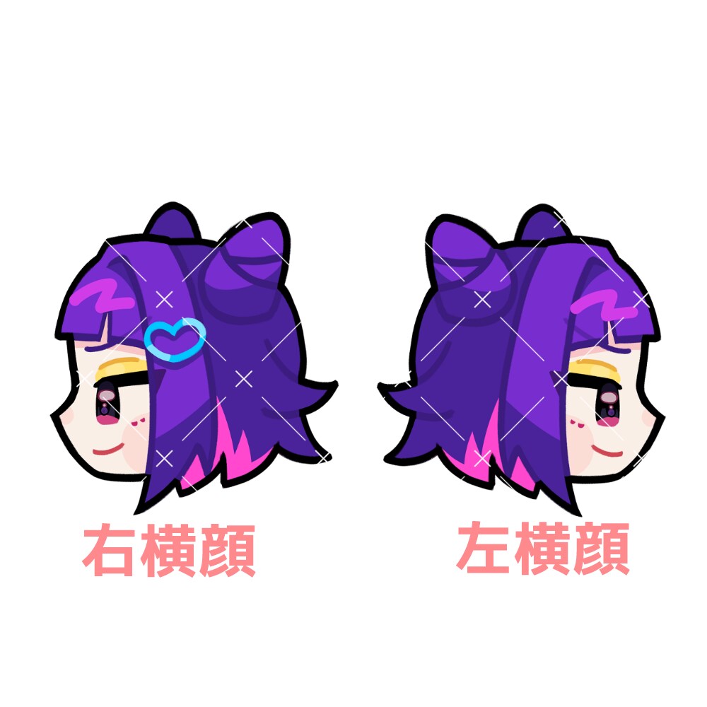 即日納品！顔だけイラストを制作します 絵文字・スタンプ・アイコン等様々な用途で使用可能です イメージ4
