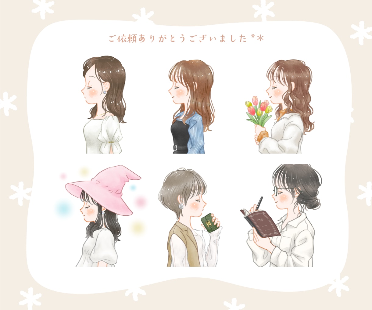 ヘアアレンジが可愛い♪横顔アイコン描きます SNS、ブログ等に使用出来ます✨ イメージ4
