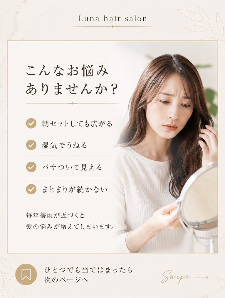 インスタ投稿文・画像作成プロンプトをお渡しします コスト大幅カット実現♪Instagram投稿作成マニュアル イメージ3