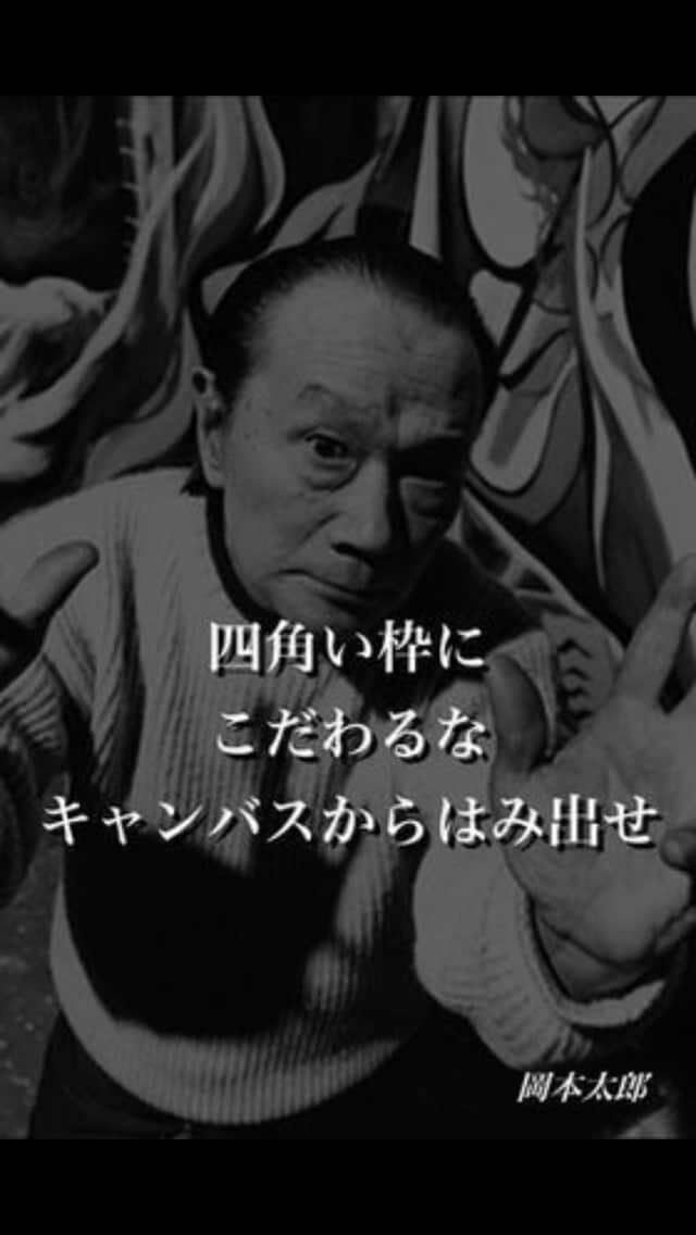 はけ口になります 今のあなたの思いのたけを吐き出してください。 イメージ5