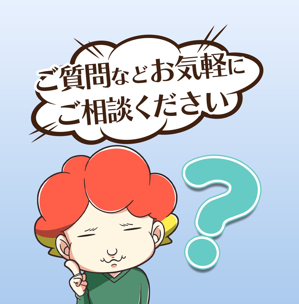 目を引く広告画像・サムネイル作ります お客様の希望に納得いくまですり合わせ致します イメージ6