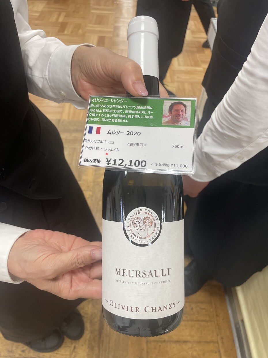 ギフトにおすすめなお酒、いくつかご提案します 日本酒、ワイン、ビール、ウィスキー、ジンなど イメージ2