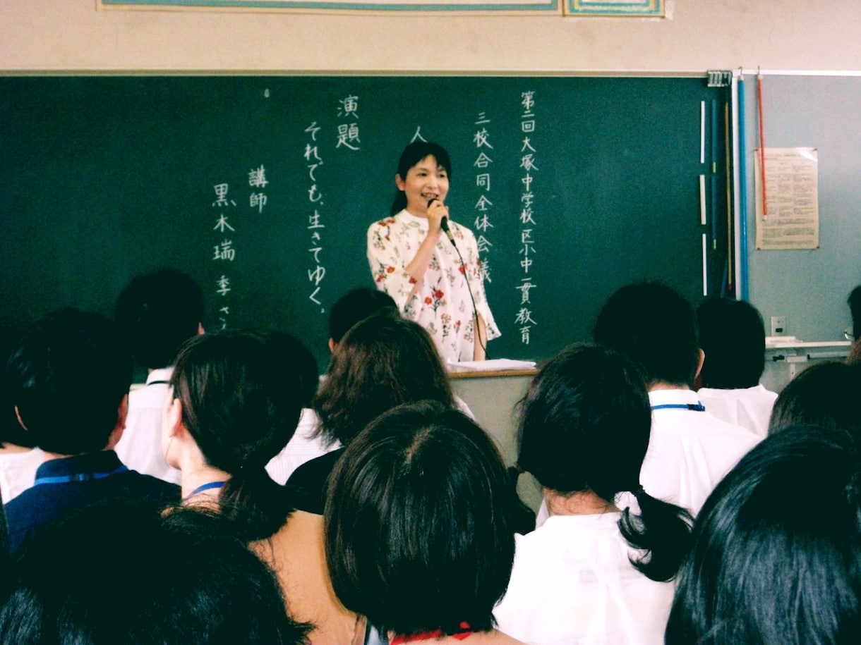 電話カウンセリングでお悩みをお聞きします ✨講演聴講者22,000人以上✨聴講者のお悩み解決経験多数✨ イメージ7