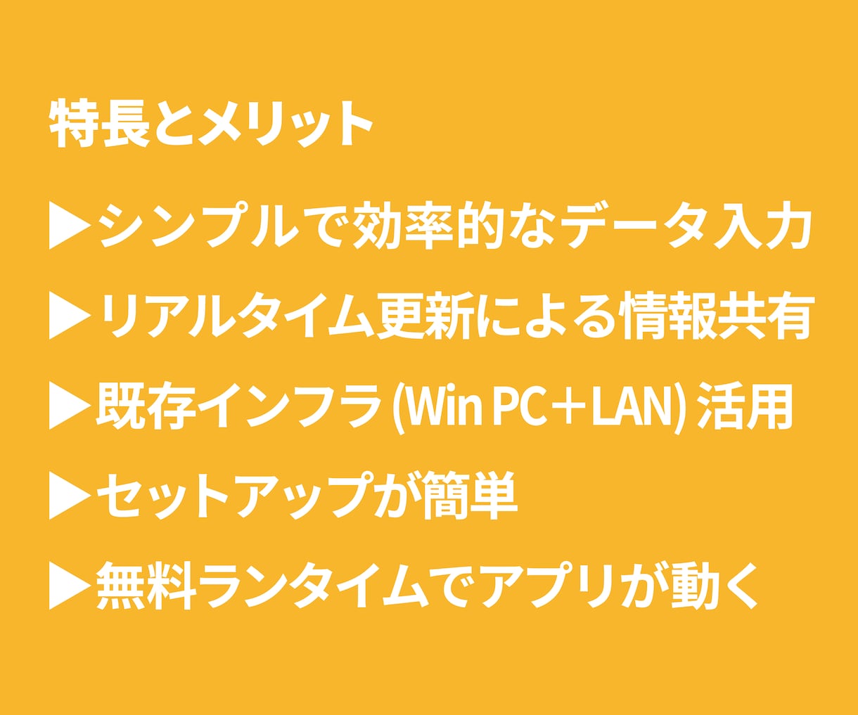 介護や支援記録の効率的な管理ツールを作成します オーダーメイドの使いやすいツールで事業所の記録管理が楽々！ イメージ2