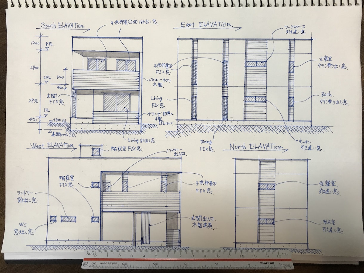 一級建築士が『究極の1案』となる間取りを提案します ラフ提案無制限！間取り&立面計画を納得いくまで仕上げます！ イメージ3