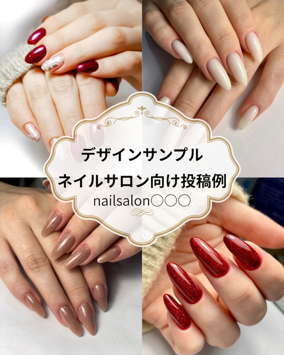 Canvaでカフェ・サロン向け画像作成します 落ち着いた雰囲気のデザイン対応 イメージ4