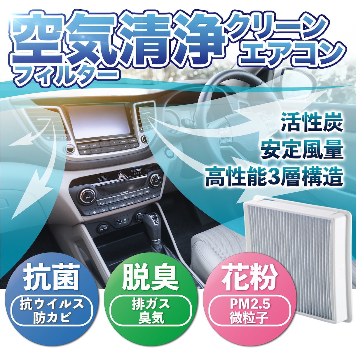 WEBサイトのデザインします デザインのみ欲しい方へ。ECサイト商品画像、一部WEBサイト イメージ2