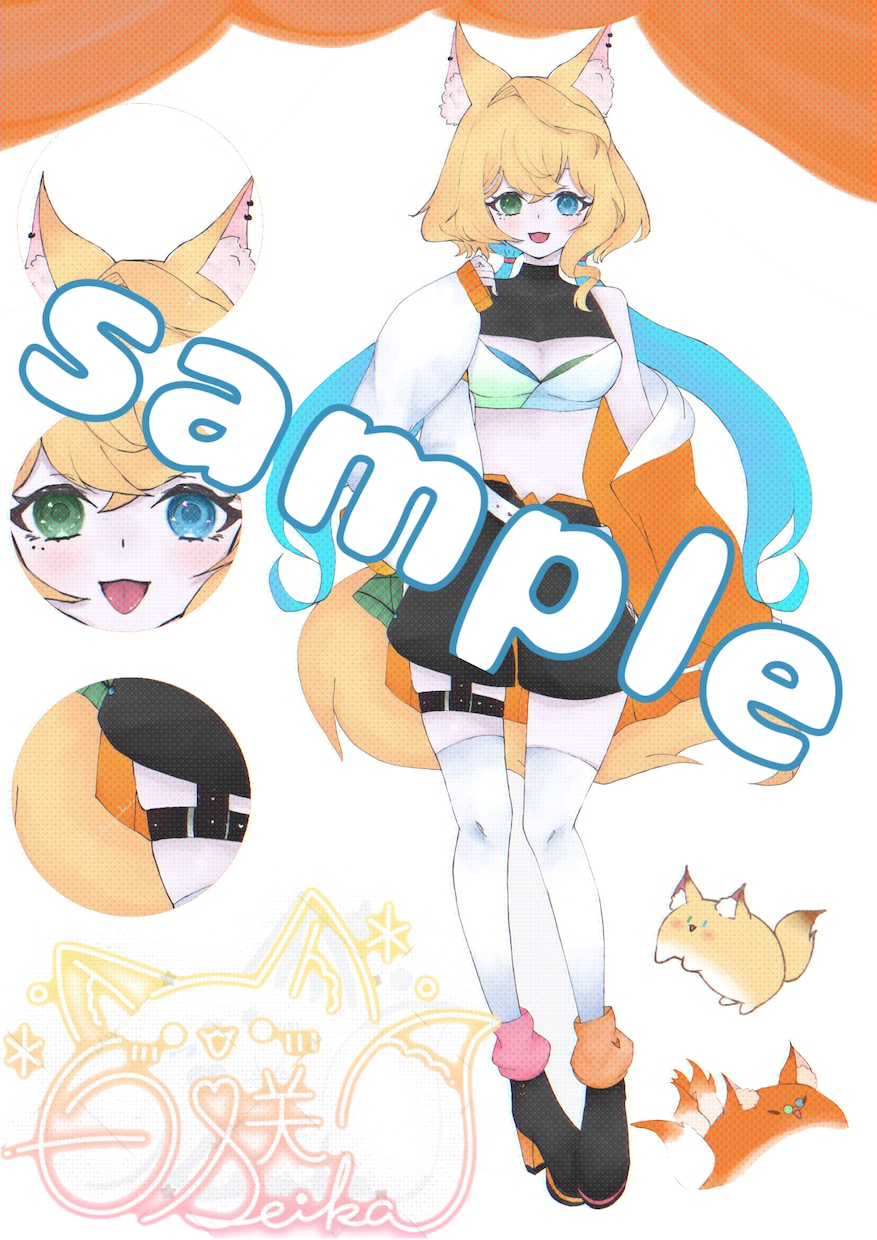 修正何度でも無料！イラスト描きます 厚塗りイラスト*男娘も可愛いイラスト描きます イメージ2