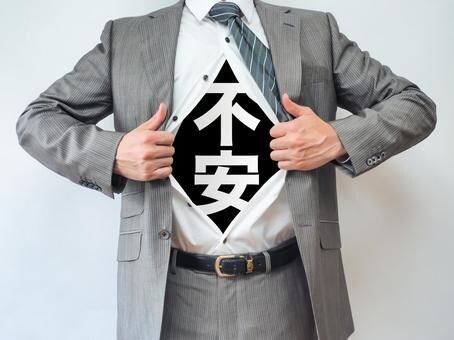 メンタルケア心理士があなたのお悩みを聞きます 鬱病/毒親/イジメ/トラウマ/離婚/子育てなどのメンタルケア イメージ3