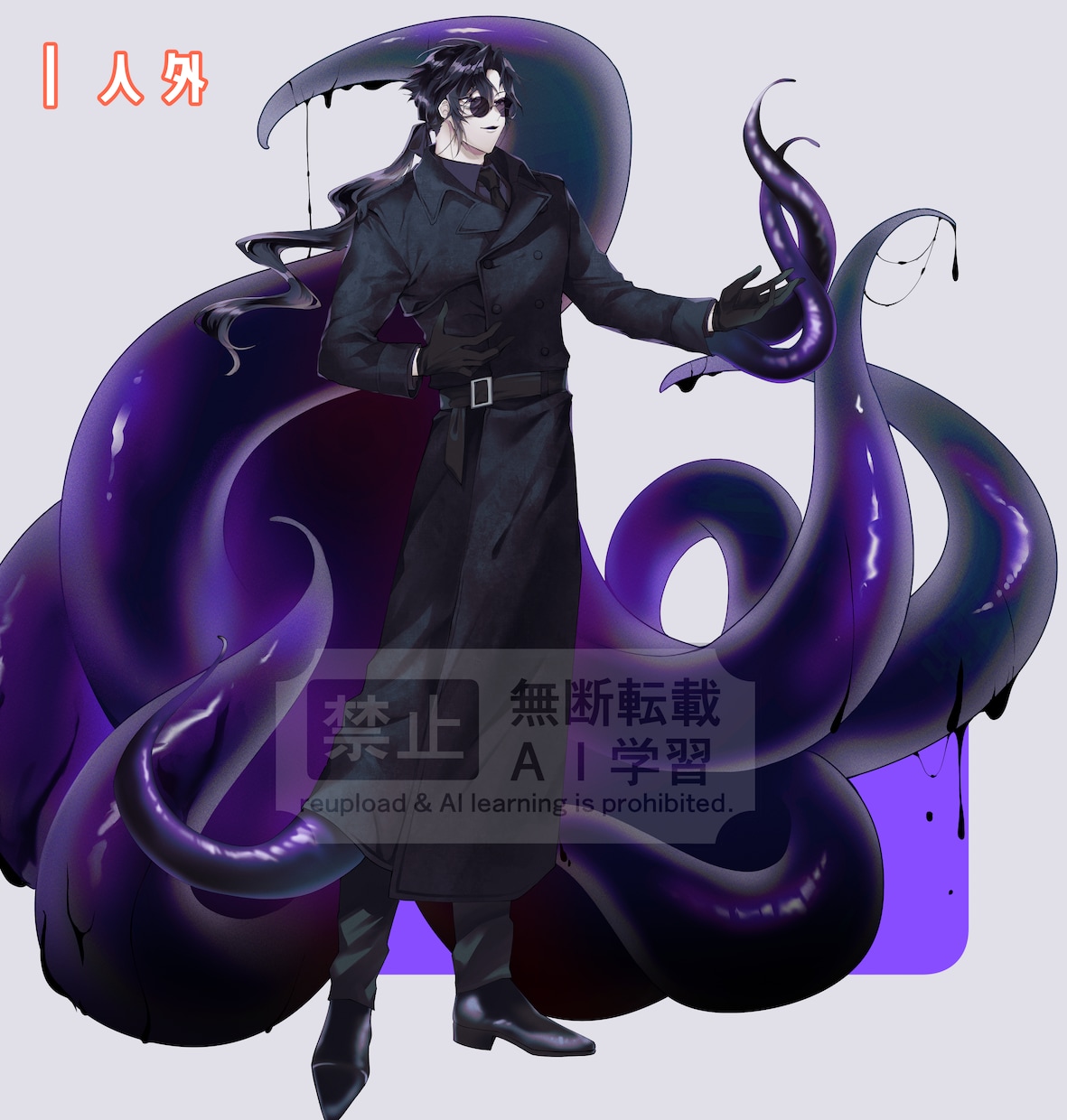 TRPG、配信等に使える立ち絵お描きします かっこいい、かわいいキャラクターをお描きします！ イメージ8