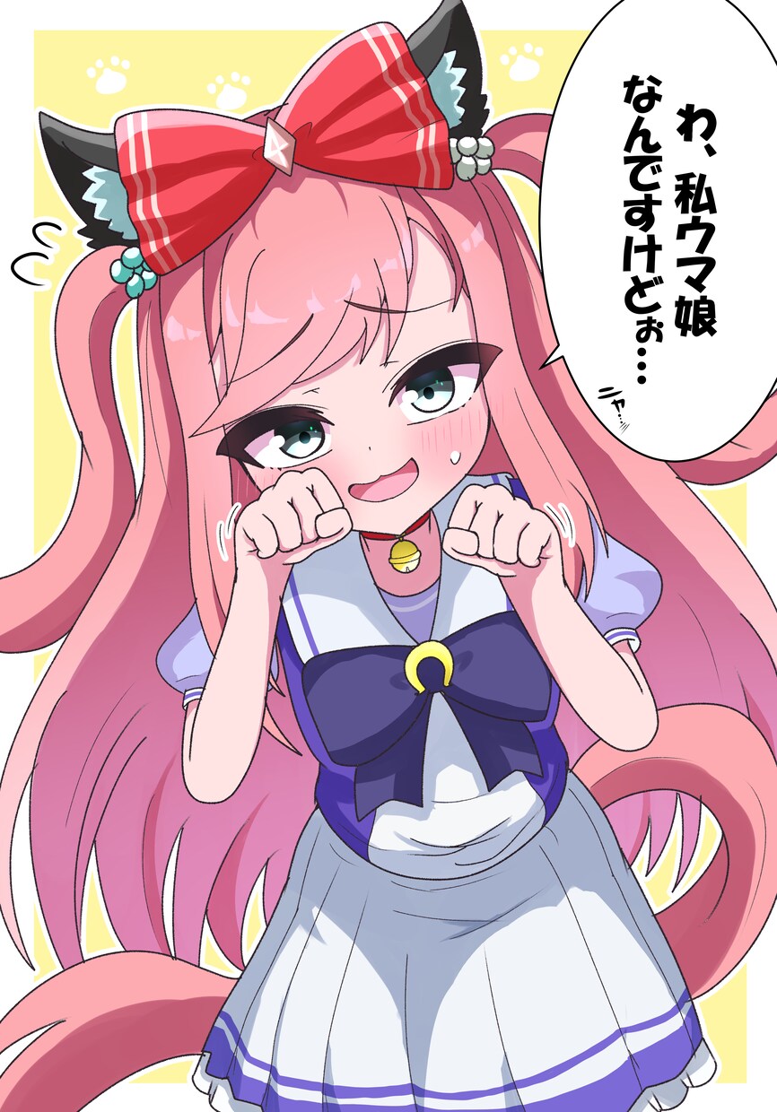 ポップで可愛らしい一枚絵を描きます 明るく、目を引く色調で可愛らしい女の子のイラストを描きます！ イメージ2