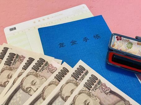 障害年金全般の相談にのります 障害年金実務経験有りだからこそ分かる請求のコツを伝えます。 イメージ1