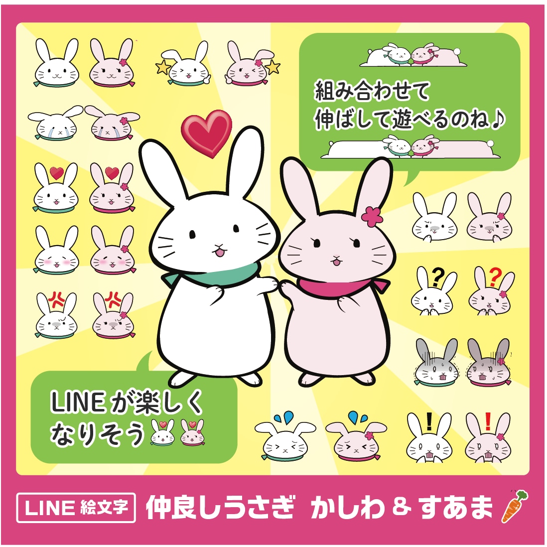 デザイナーがLINEスタンプ作りサポートします チャットベースアドバイザーになります。 イメージ6
