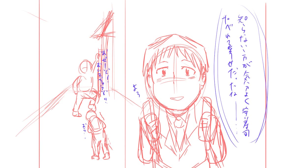 YouTube漫画制作します アニメのプロが作る他とは一味違うYouTube漫画 イメージ6