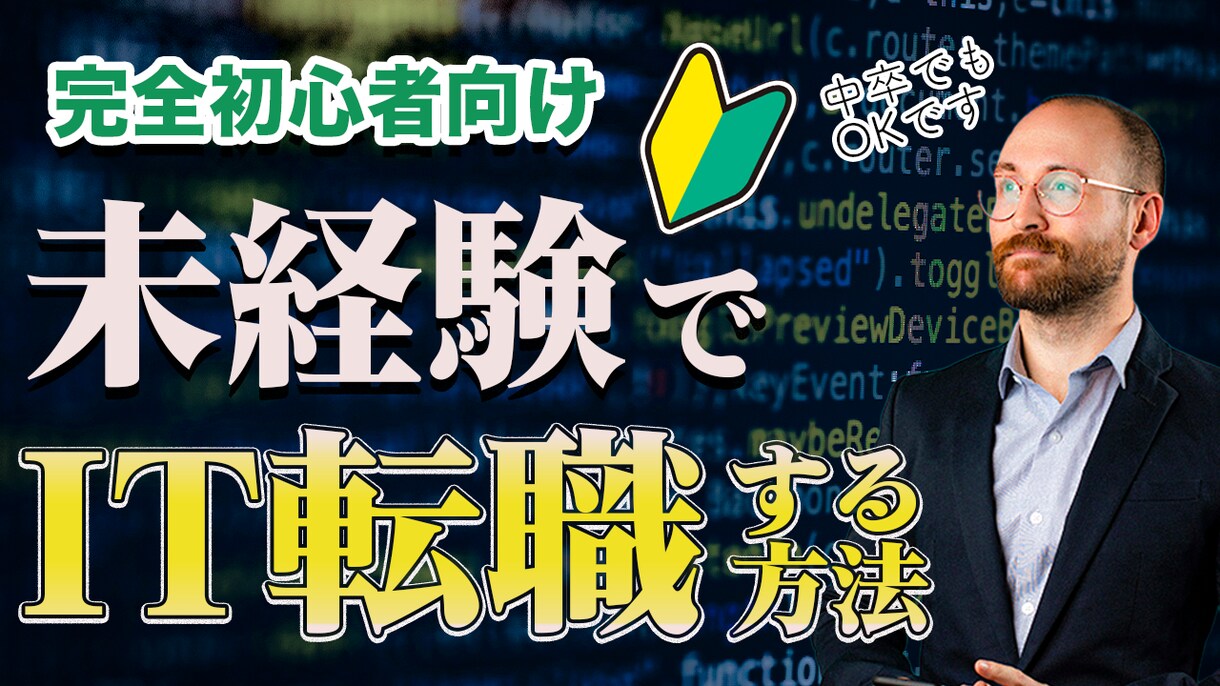 動画編集の代行をいたします SNSで動画投稿を考えられている方！ イメージ3