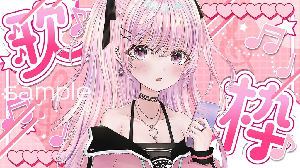 配信者向けサムネイル制作いたします 魅力を伝えるサムネイルで視聴者の目を引きます イメージ3