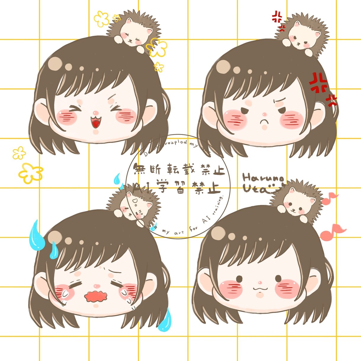 ゆるくて可愛いイラスト描きます SNSで使えるイラストアイコン描きます。 イメージ8