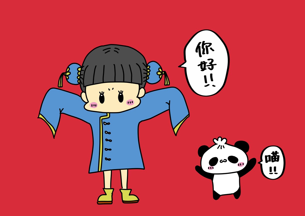 色々使える！イラストを作成します 様々な絵柄でお好みの絵を描かせていただきます！ イメージ3