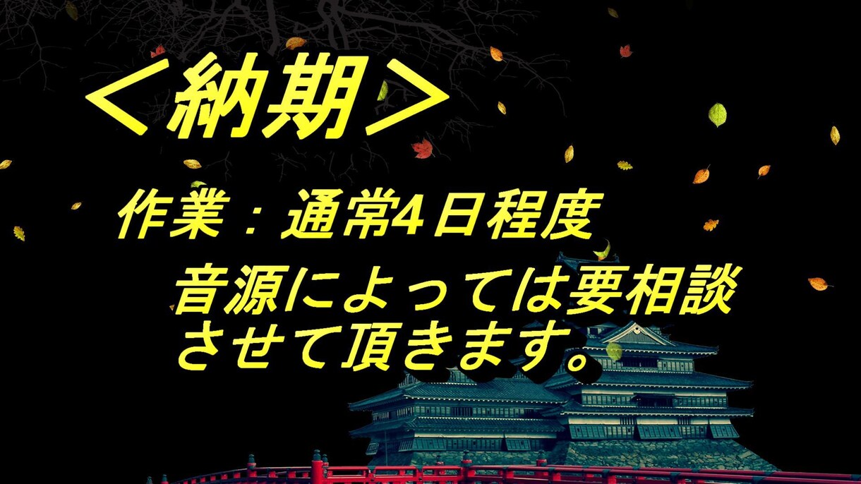 音声文字起こしサービス承ります 会議・インタビュー・講演などの文字起こしでお手伝い イメージ4