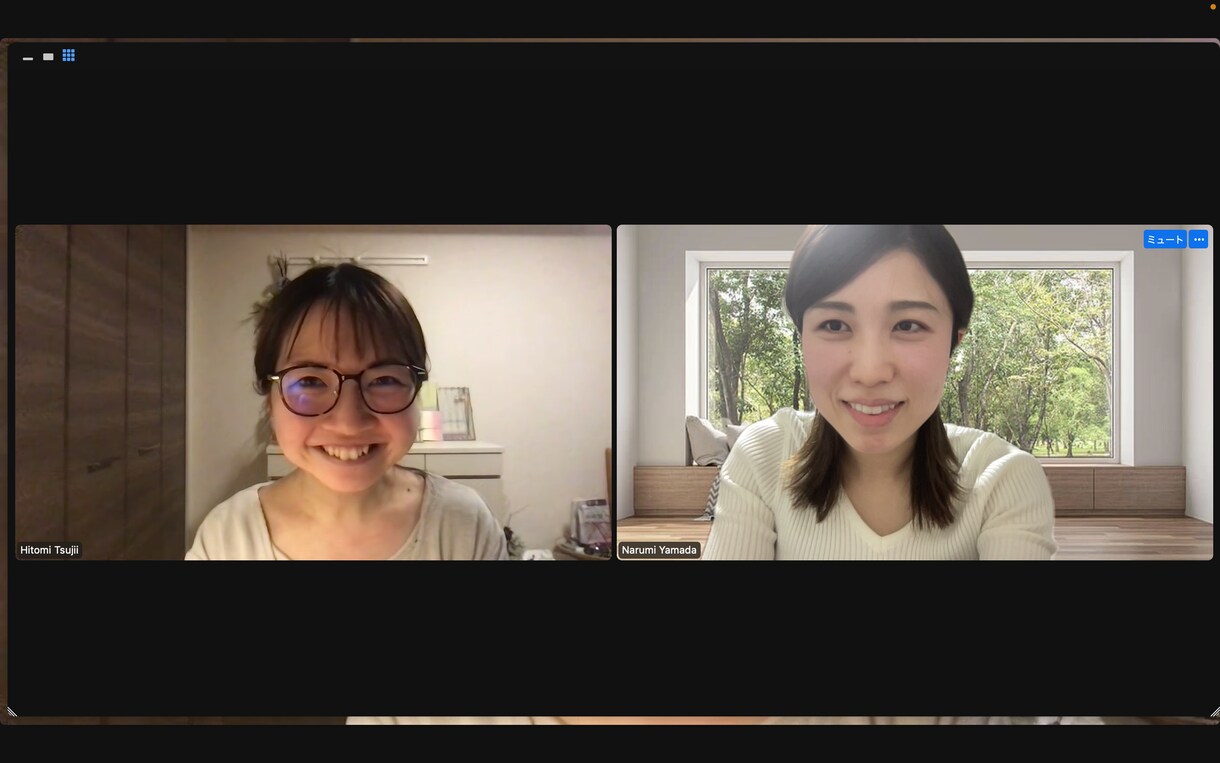 育休が育児だけで終わり？夢が叶う時間に変えます 2人の妊娠出産を利用して3つの夢を叶えたワーママの時間術 イメージ4