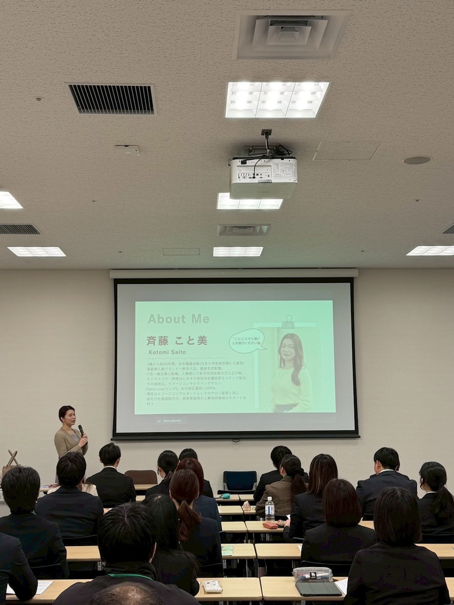 元人事・現外見戦略のプロがビジネスマナーを教えます 好印象を、高評価につなげる実践型マナーのレクチャー イメージ1