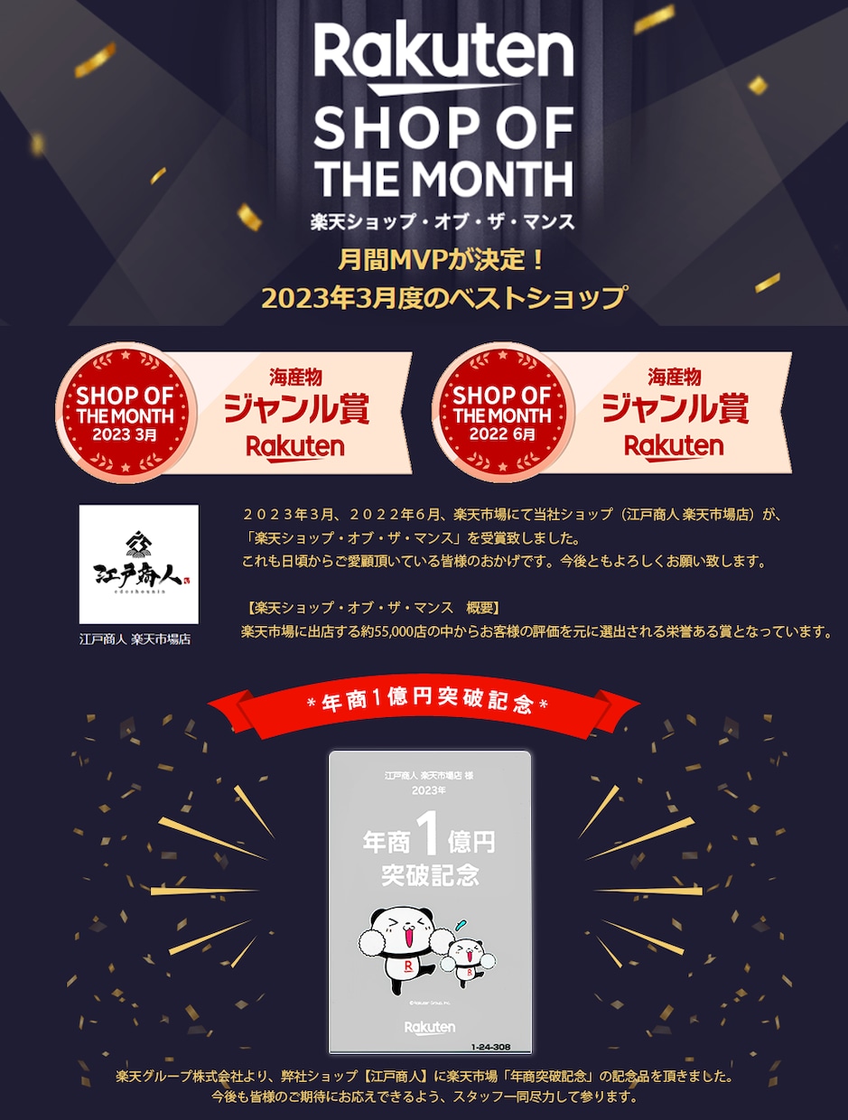 メッセージ相談無料！サムネやバナー制作お受けします ビデオチャットでのヒアリングから丸投げ感覚で画像制作します イメージ6