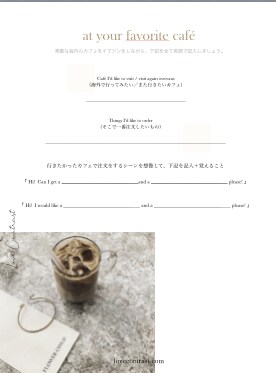 バイリンガルだから分かる、英語脳開発法を教えます バイリンガルが教える英語脳開発メゾット イメージ7