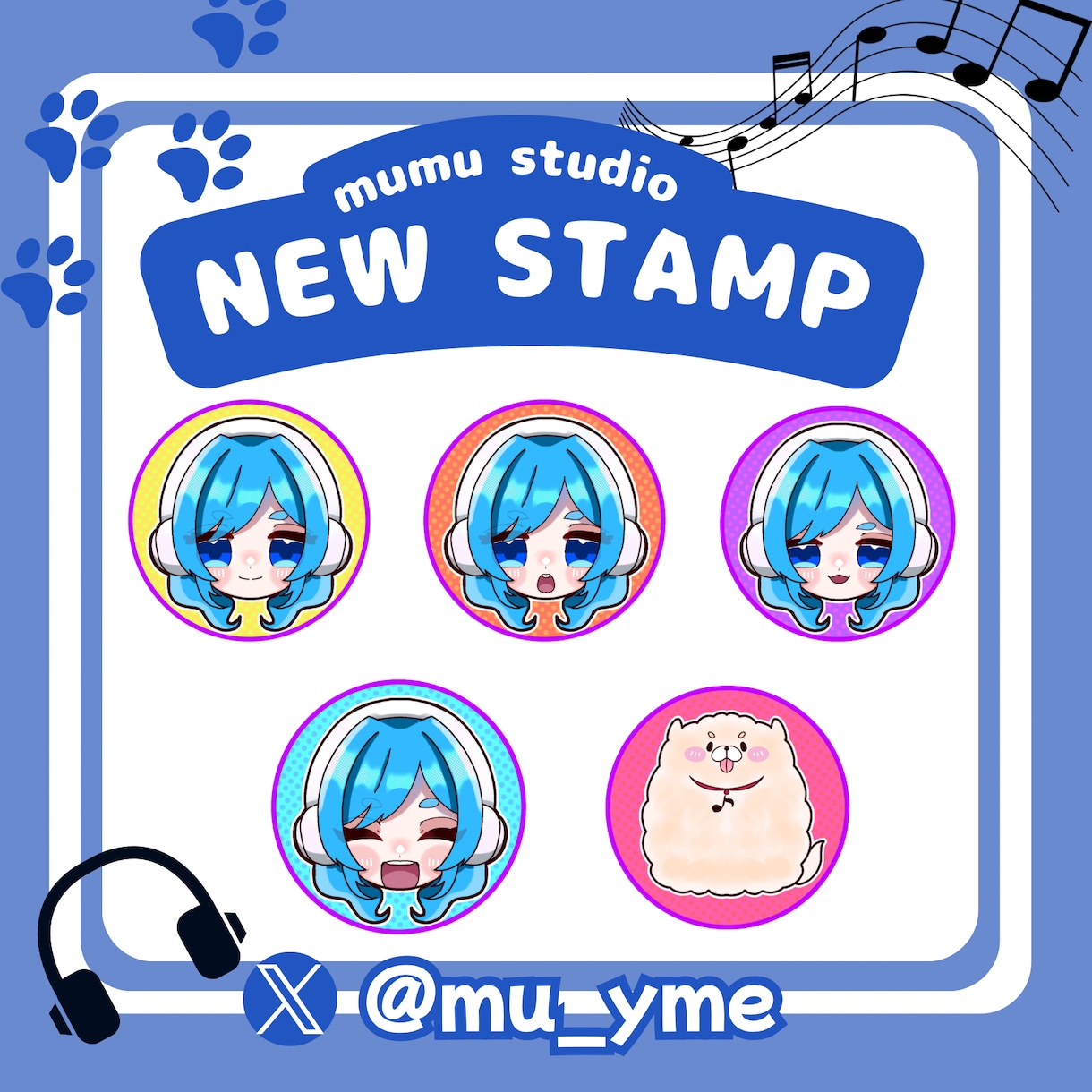 Twitchスタンプ制作します ゲーム配信やサービスのスタンプカードなど