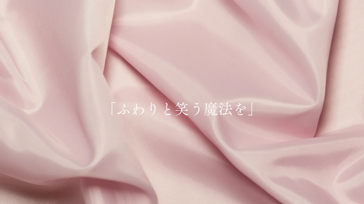 迷っている気持ちにそっとヒントをお届けします 3枚のカードであなたに必要なメッセージをやさしくお伝えします イメージ1