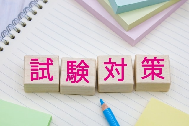 中学生・高校生の英語の勉強の相談に乗ります 文法のポイントを押さえて説明します イメージ4