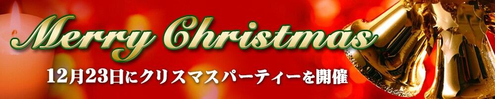 コスパ最高！ハイクオリティー！なバナー制作します ココナラOPENキャンペーン！先着20作品！格安1500円で イメージ9