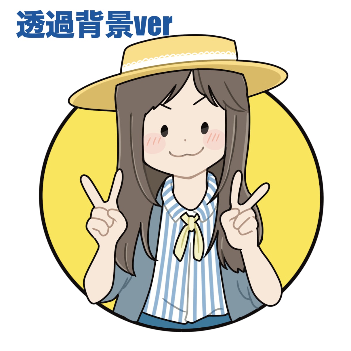似顔絵のイラスト描きます ◆シンプルゆるかわイラスト・SNSのアイコンに！◆ イメージ3