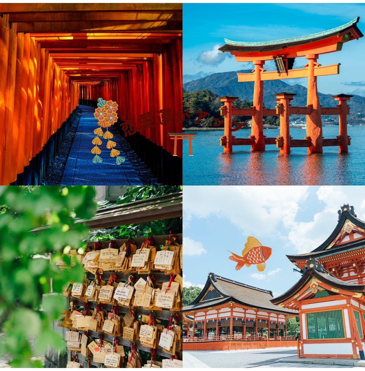 神々の導きで未来6ヶ月の流れを読み解きます 神さまのご縁メッセージで、迷いの先にある答えを見える化します イメージ5