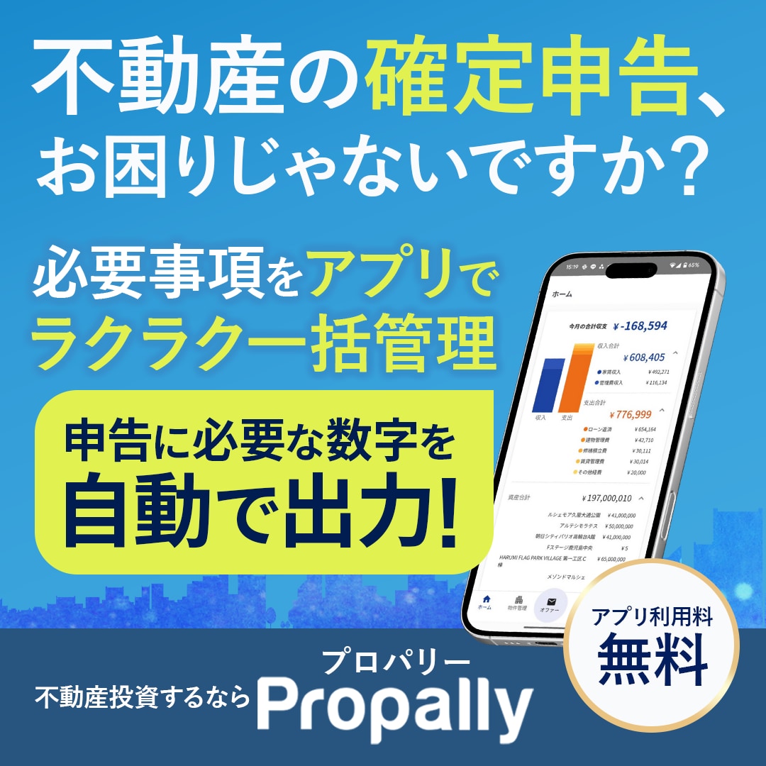 コピーを活かすバナー制作いたします 女性目線、主婦目線で目に留まるデザインご提案します！ イメージ3
