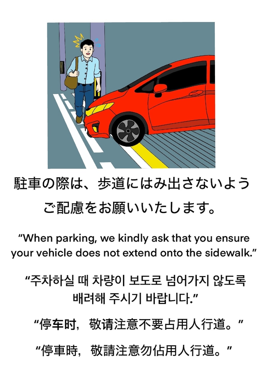 インパクトのあるデザインを制作させていただきます お客様の要望に合った、デザインを心のゆくままに再現します イメージ10