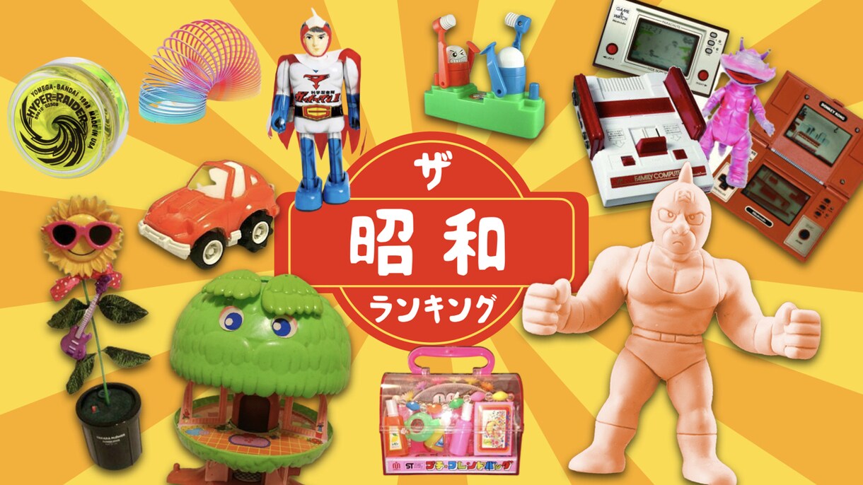 プロが効果的で高品質なサムネイルを最短で制作します 最短即日納品！クリック率UP！サムネイル、バナー画像を作成！ イメージ4