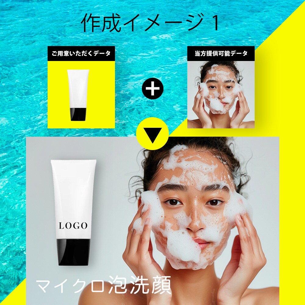 モデル権利譲渡可◎ブランドイメージ画像作成します ブランドイメージに合うモデル画像作成　商品画像作成 イメージ2