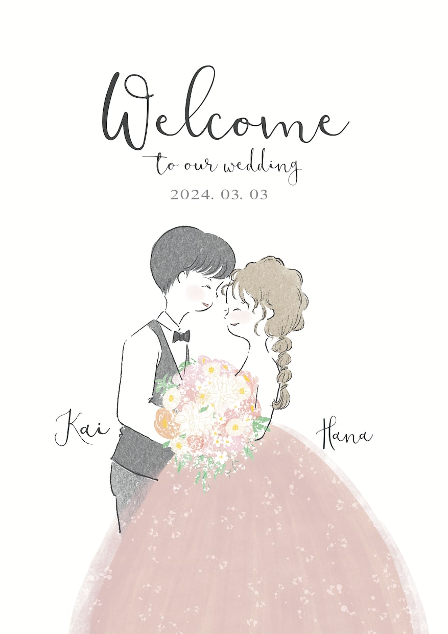 A3◎ゆるかわ結婚式イラスト作成します イラストだからできる『好き』を詰め込んだ記念の一枚！ イメージ1