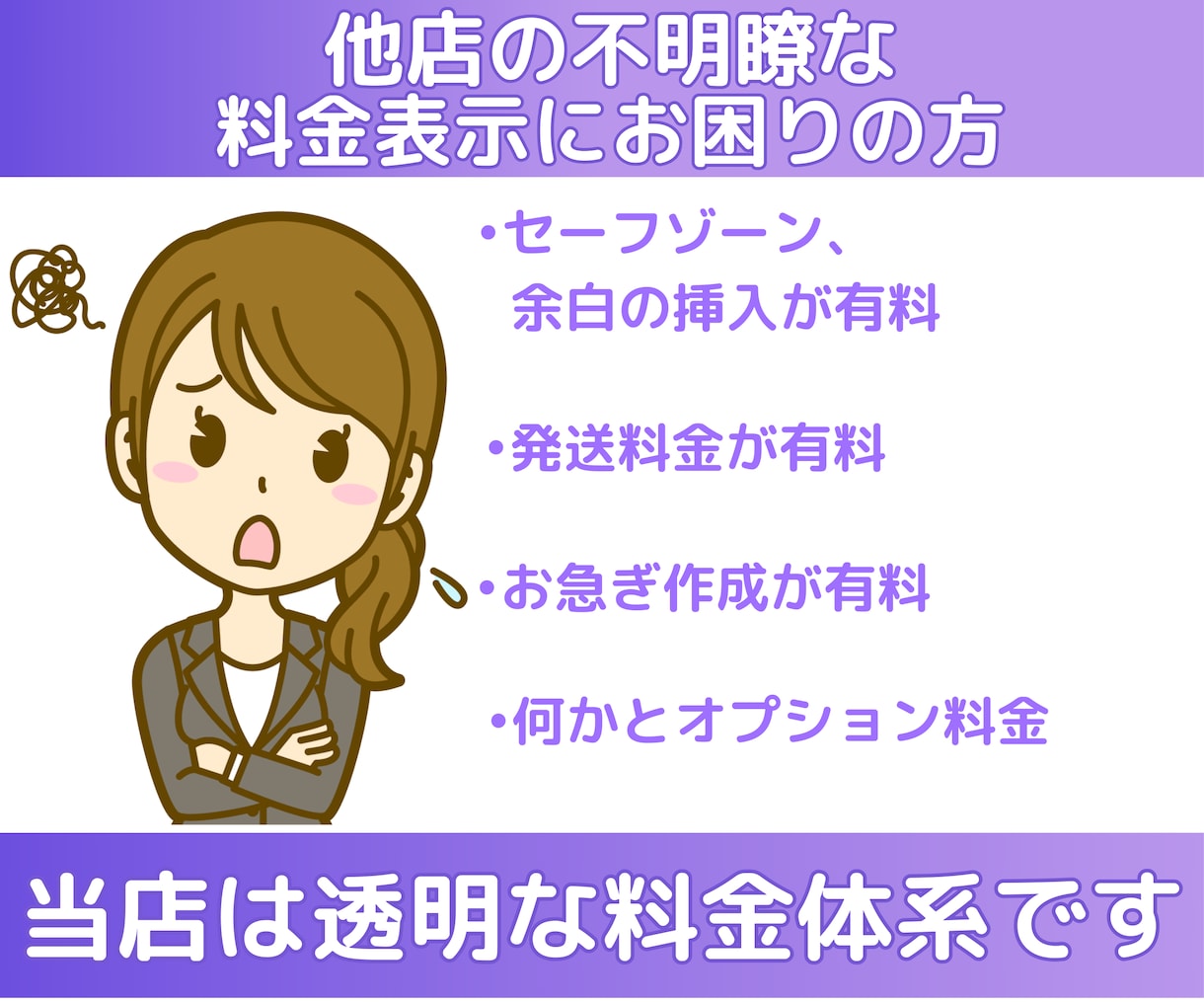 自作・オリジナル動画をDVD-Rに作成します ★結婚式場対応の編集費用も当店ならコミコミ料金です★ イメージ5