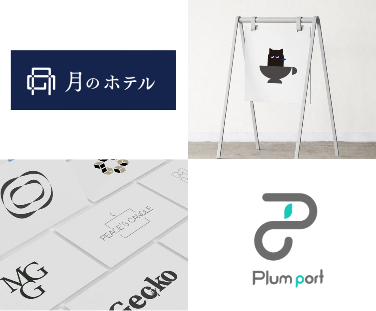 プロが「勝たせる」ロゴであなたの価値を高めます 歴15年以上のプロチームが「あなたの価値」をデザインします イメージ7