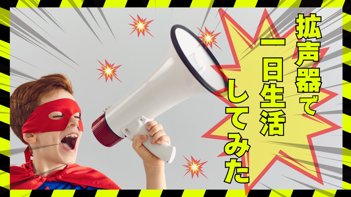 迅速・丁寧★ご希望に寄り添って動画編集いたします 【高品質】各種ジャンル編集経験あり！イメージを実現します！ イメージ3